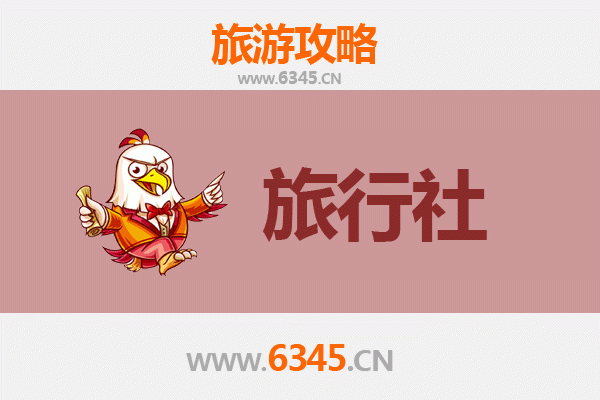 石家庄行唐本地旅行社推荐与深度游玩攻略