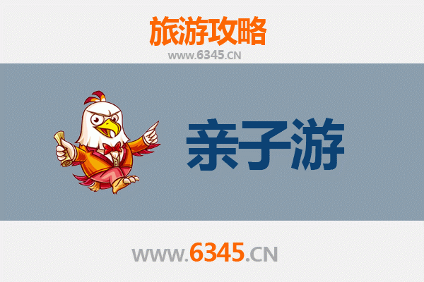 石家庄行唐亲子游攻略：探索古城韵味，乐享家庭时光