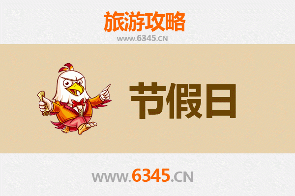 石家庄行唐出发：承德避暑山庄清凉之旅全攻略