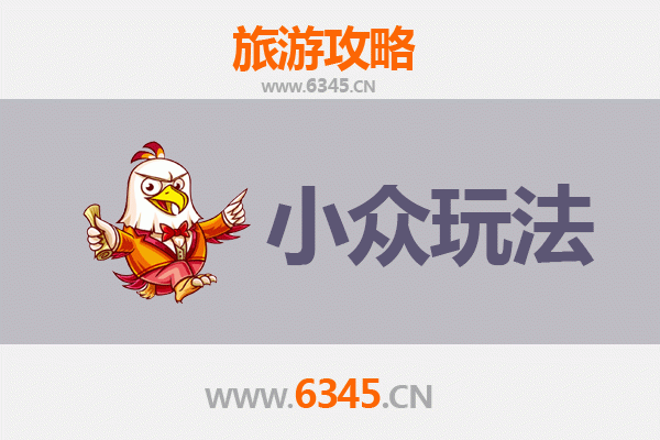 石家庄行唐小众玩法探秘：解锁隐藏的古韵与田园风情