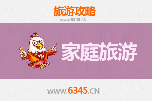 石家庄行唐家庭旅游全攻略：探索古城韵味与自然奇观